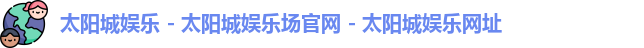j9九游会